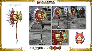 Final Fantasy 14 Yo-Kai Watch